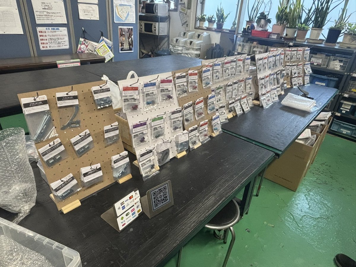 REG Planning (@planning_reg) / Posts / X