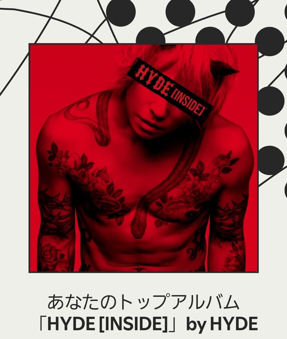 Link☆NOHYDENOLIFE (@hyde_smile) / Posts / X