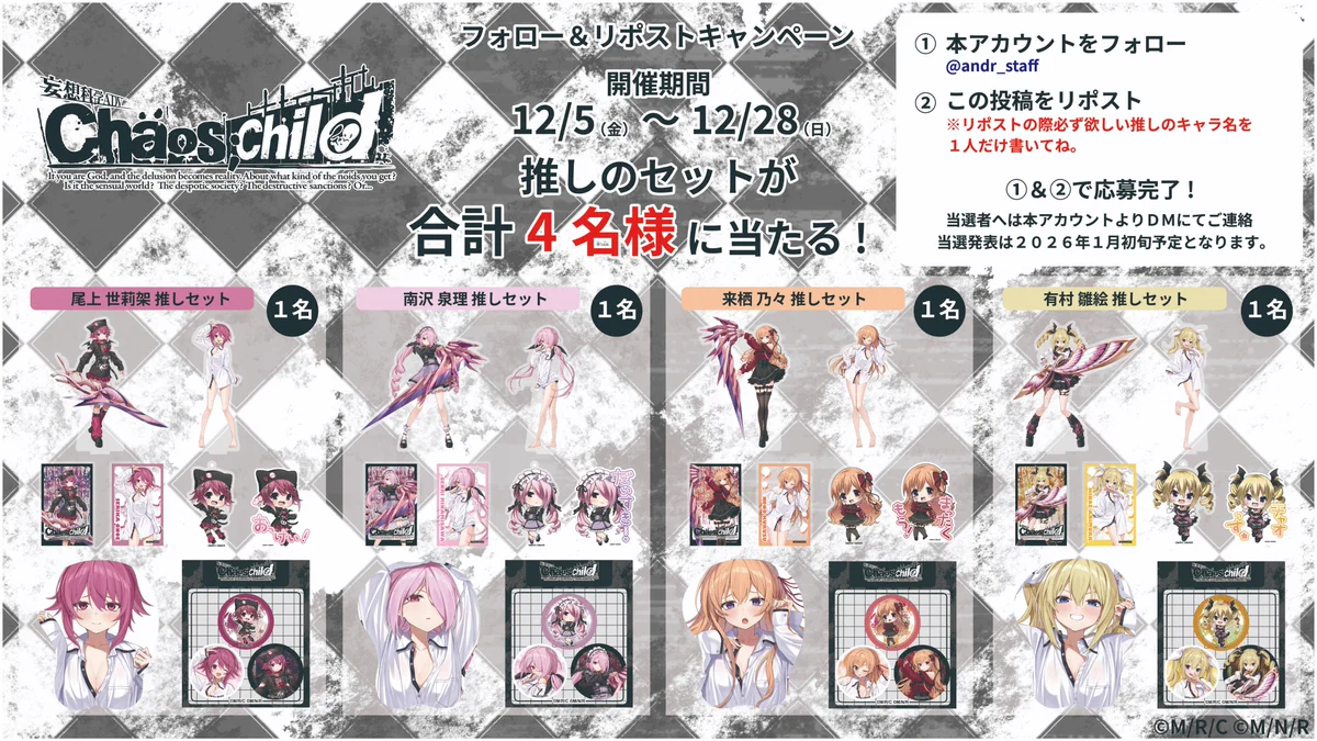 ファン子さま専用ページ G7SSpI-bAAA1Pl_?format=webp&