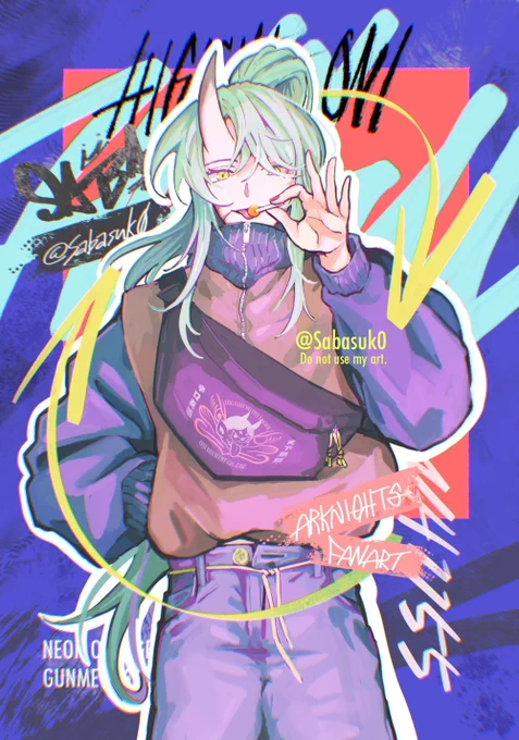 描けたよぃ