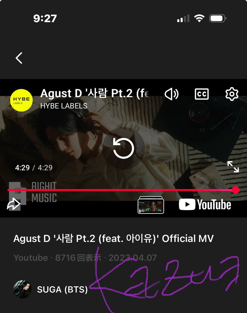 1日1回
アプリでもユンギ🐱💜