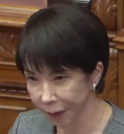 何度でも言います。ホント高市って最低ですね
🤮別姓を選択できない国は日本だけです🤮
#高市早苗さんを無職に
旧姓の通称使用、法制化へ　首相「私案」軸に　通常国会提出で調整　「別姓」導入機運、失う恐れ：朝日新聞 asahi.com/articles/DA3S1…