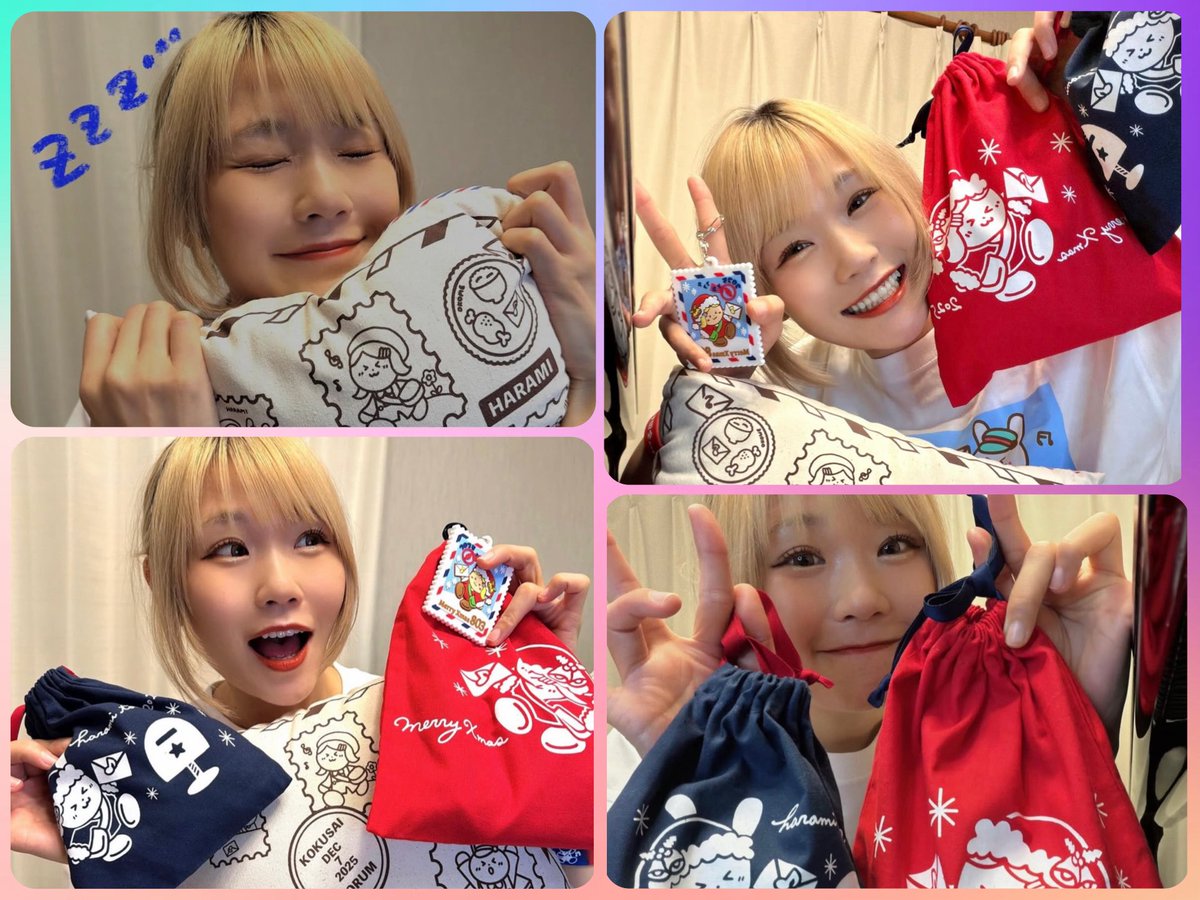 な*け様 ハラミちゃん グッズセット 初回生産限定盤やライブ限定品あり ハラミちゃん全国ピアノツアーファイナルの限定グッズ発表待ってました