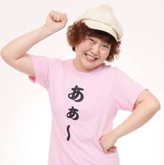 【至急】

前田発熱により、本日収録に来れません。
今のところ、しらきさんソロで収録になります。
メール、本日このあと11:00までに送ってほしいです。

あぁ～

#イカラジオ