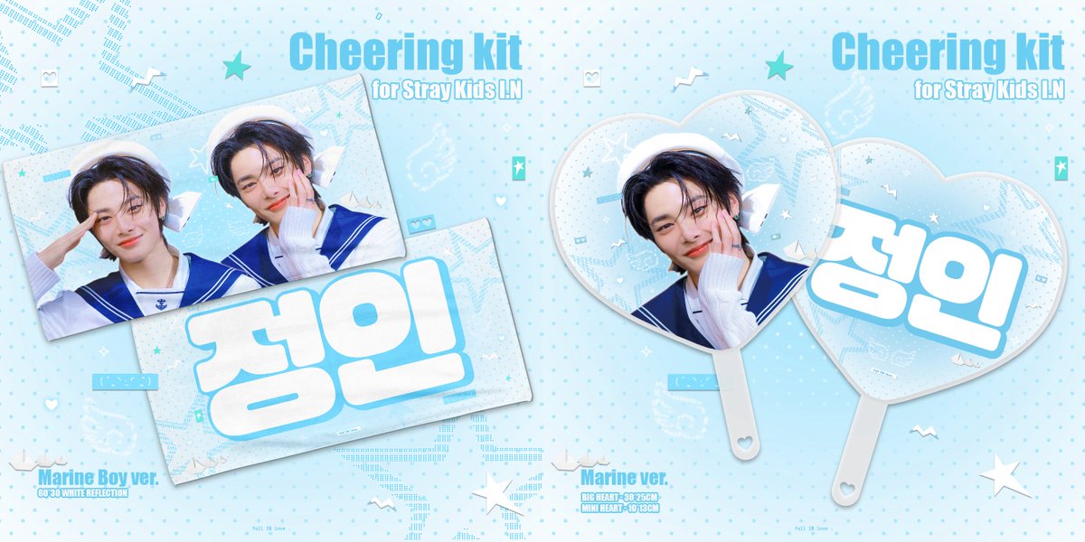 2025 MUSIC BANK GLOBAL FESTIVAL IN JAPAN 𝘾𝙝𝙚𝙚𝙧𝙞𝙣𝙜 𝙠𝙞𝙩