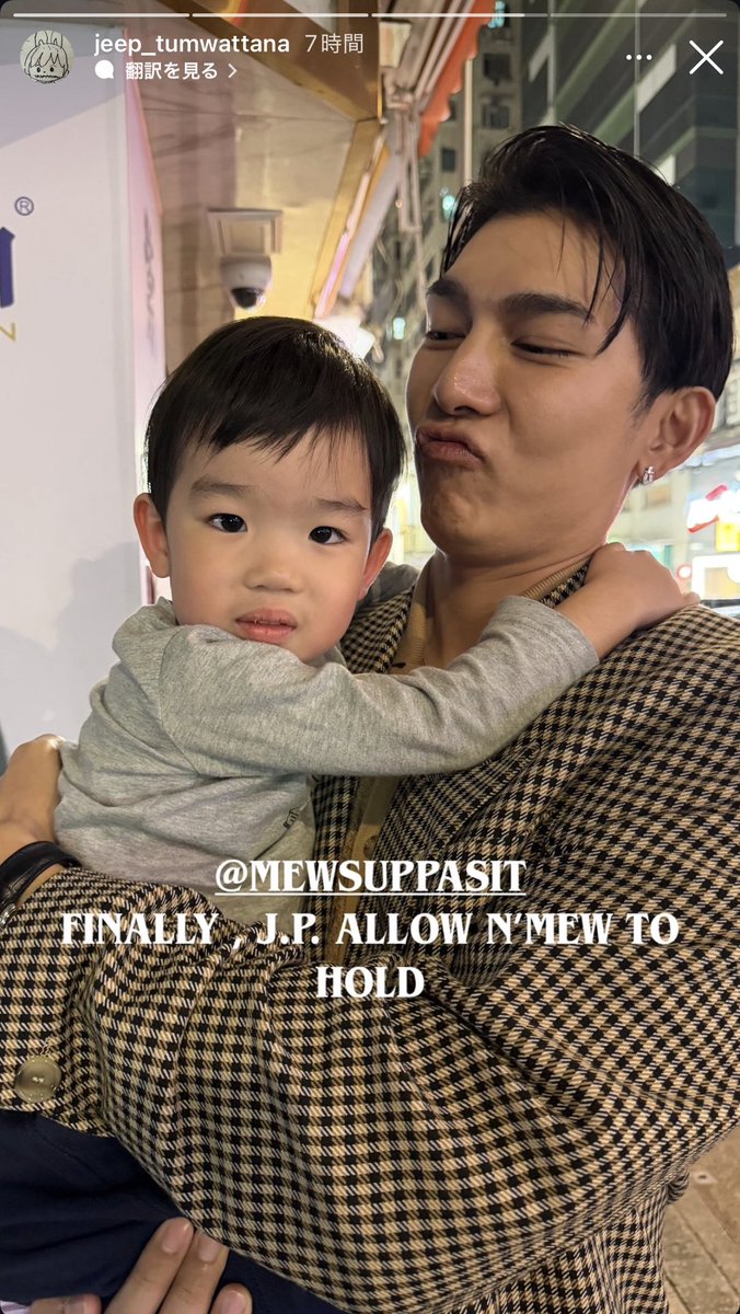 pichi🍪（ぴち）μεω♡ (@kDGO0NddSHaHrEs) / Posts / X