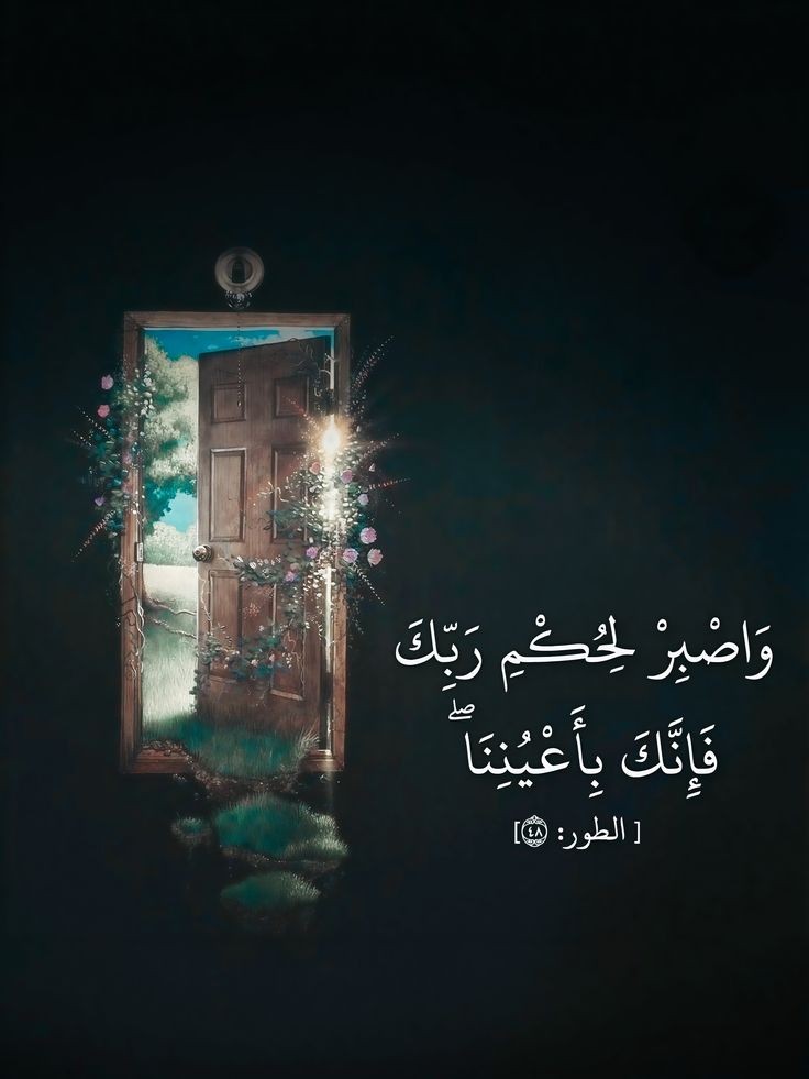 استثمر ذاتك (@iqutesii) on Twitter photo 