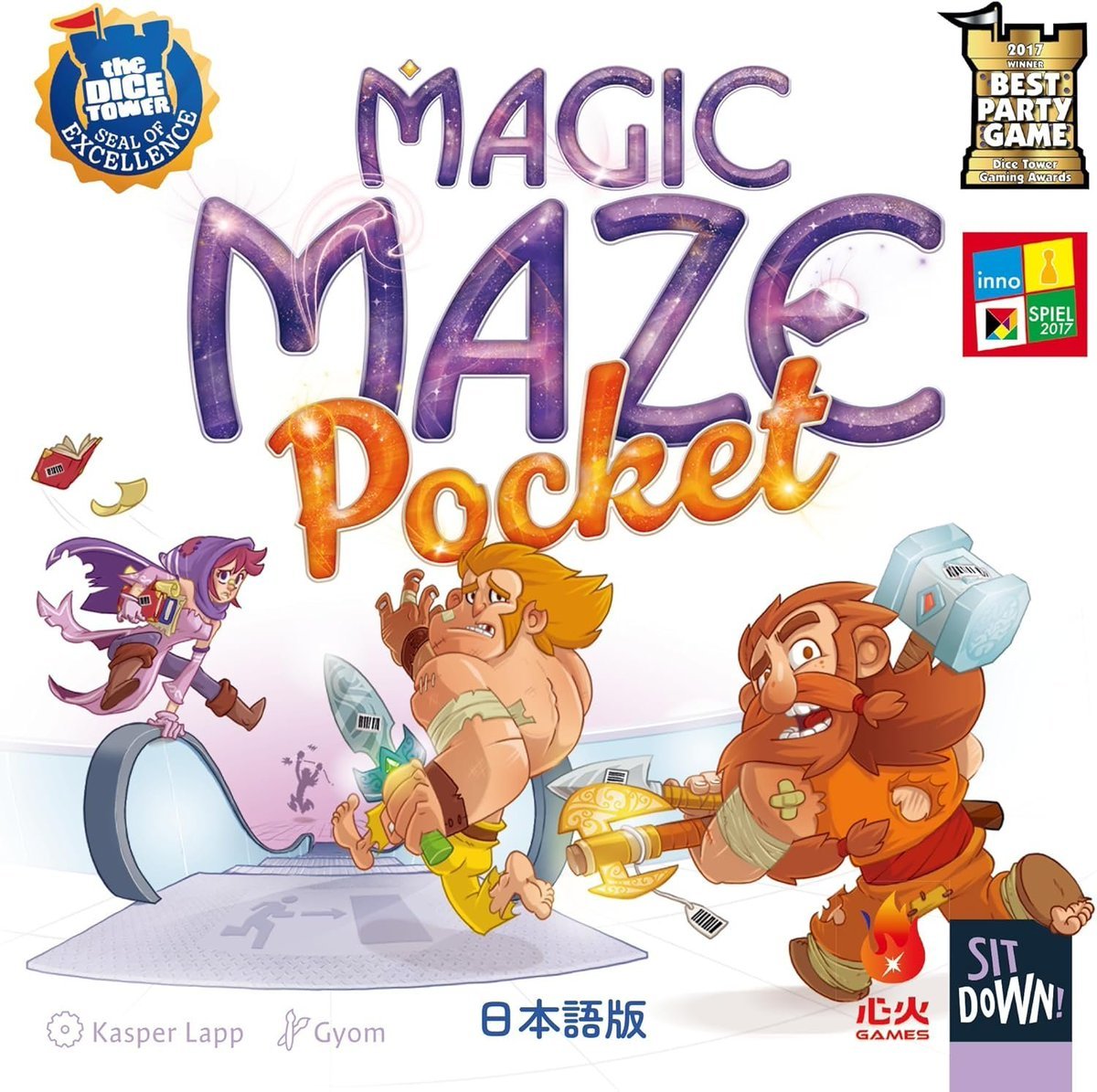 KenJ＠ボードゲーム (@KenJboardgame) / Posts / X