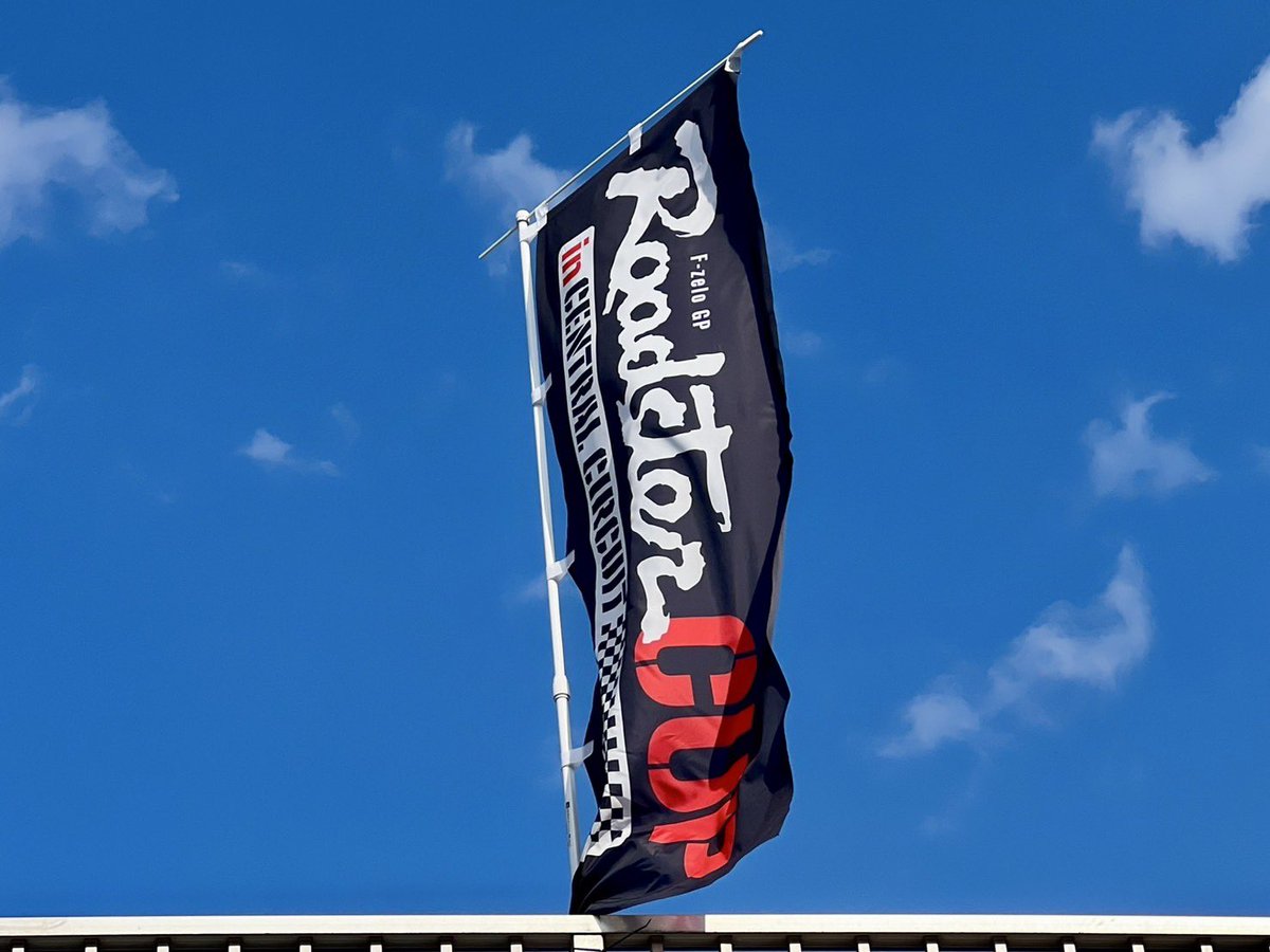 RoadsterCup's tweet photo. お待たせ致しました。
7日開催のセントラル ロードスターCUPタイスケ&amp;ピット割りです。

キッチンカーも来てますので昼食も安心です。

最終戦を楽しみましょう♪♪♪ https://t.co/nWe8YOANhy