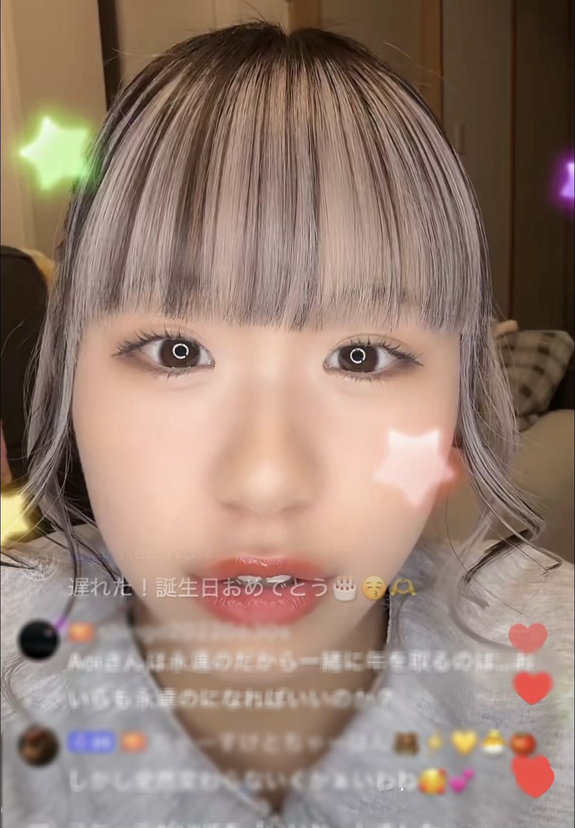 あおいちゃんお誕生日おめでとう🎊 あおいちゃんとのチェキを見返し