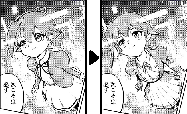 姫騎士タルツー⚔ C107 1日目東ク47b (@rouzeki511) / Posts / X