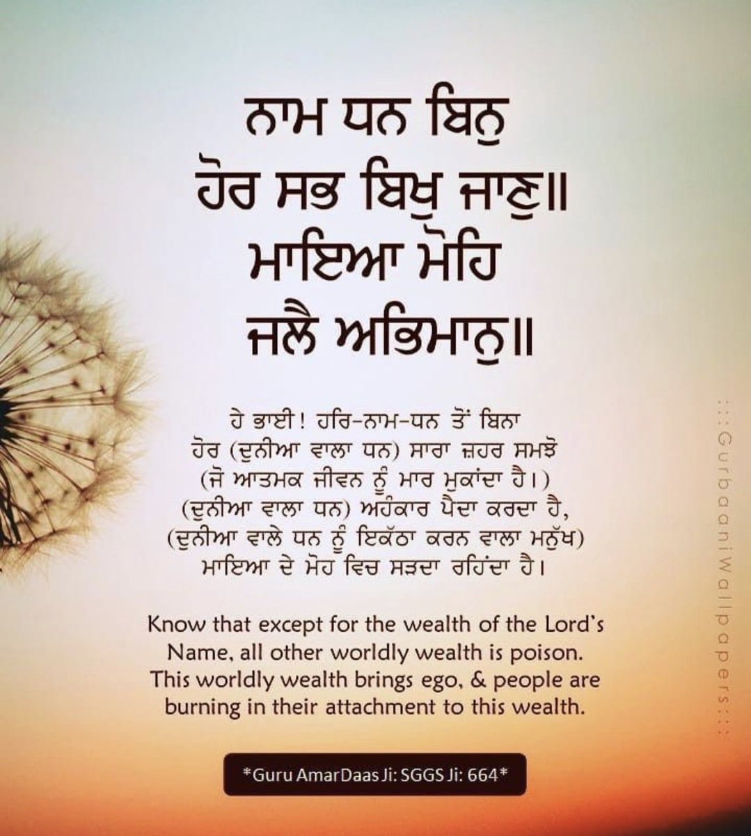 Harpreet Singh katoch (@raja_katoch007) on Twitter photo 