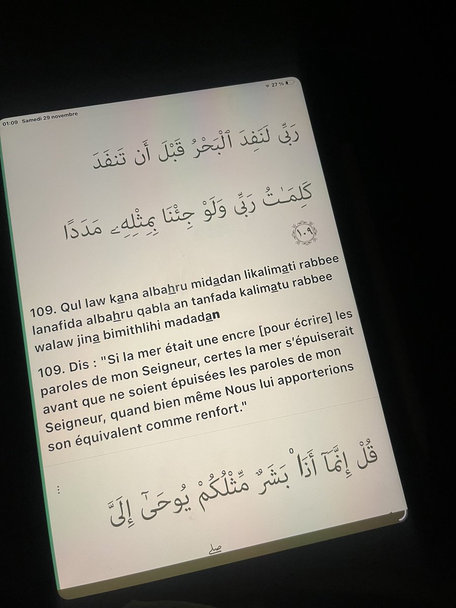 usera44y's tweet photo. Al Kahf verset 109… https://t.co/hQALnrLKW2