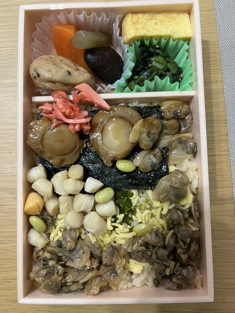 hebenoleke's tweet photo. 昨日は貝づくし弁当！晩酌に丁度よい。
#貝づくし弁当 https://t.co/pU1uFhI1dn
