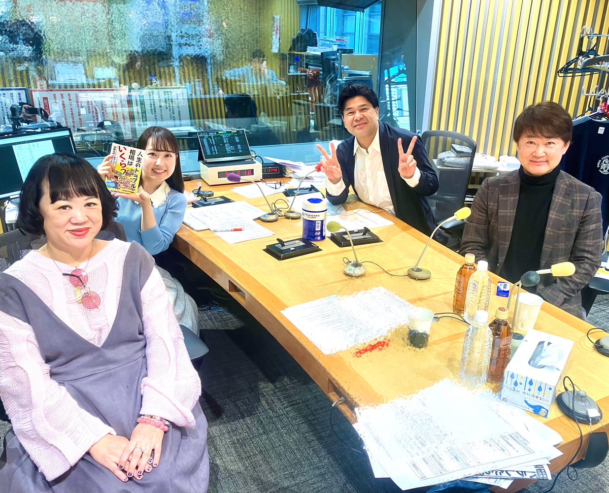 垣花正 あなたとハッピー！】12/4(木)朝8:00☀️ 今日のゲストは