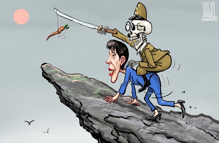ChinaDaily's tweet photo. #ChinaDailyCartoon A revenant Japanese militarism leads #Japan toward its grave #TakaichiSanae #高市早苗 https://t.co/9sFM1v9ADF
