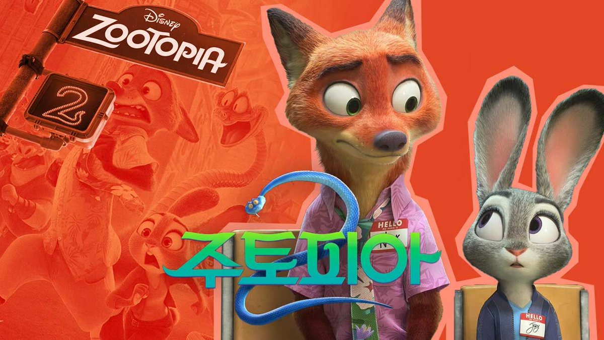 김주애 관련 뉴스와 온라인 반응