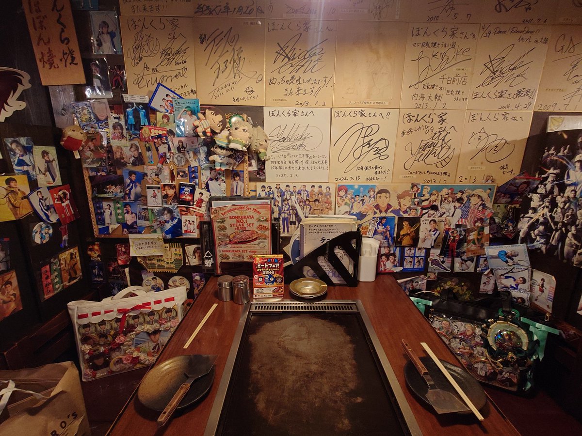 RY_isk27's tweet photo. 先日大阪へ行ってきました
四天宝寺モデルの学校と、あのお店にもお邪魔してきました🤭 https://t.co/P4WiW8nFTd