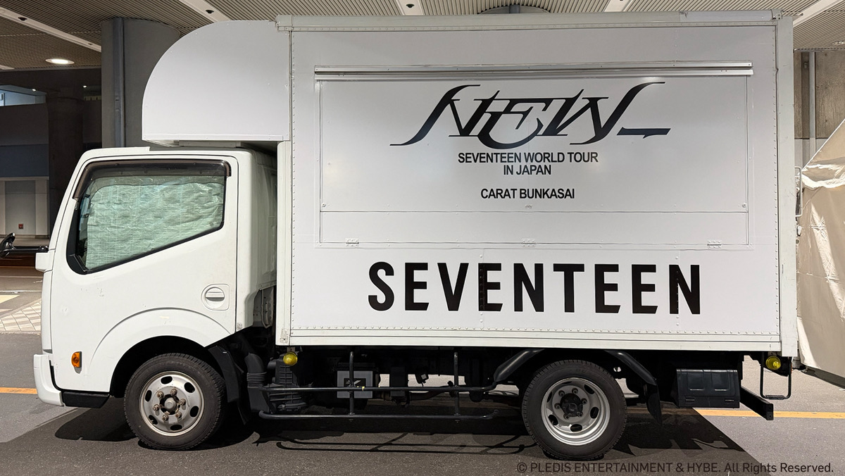 SEVENTEEN WORLD TOUR [NEW_] IN JAPAN CARAT BUNKASAI』キッチンカー