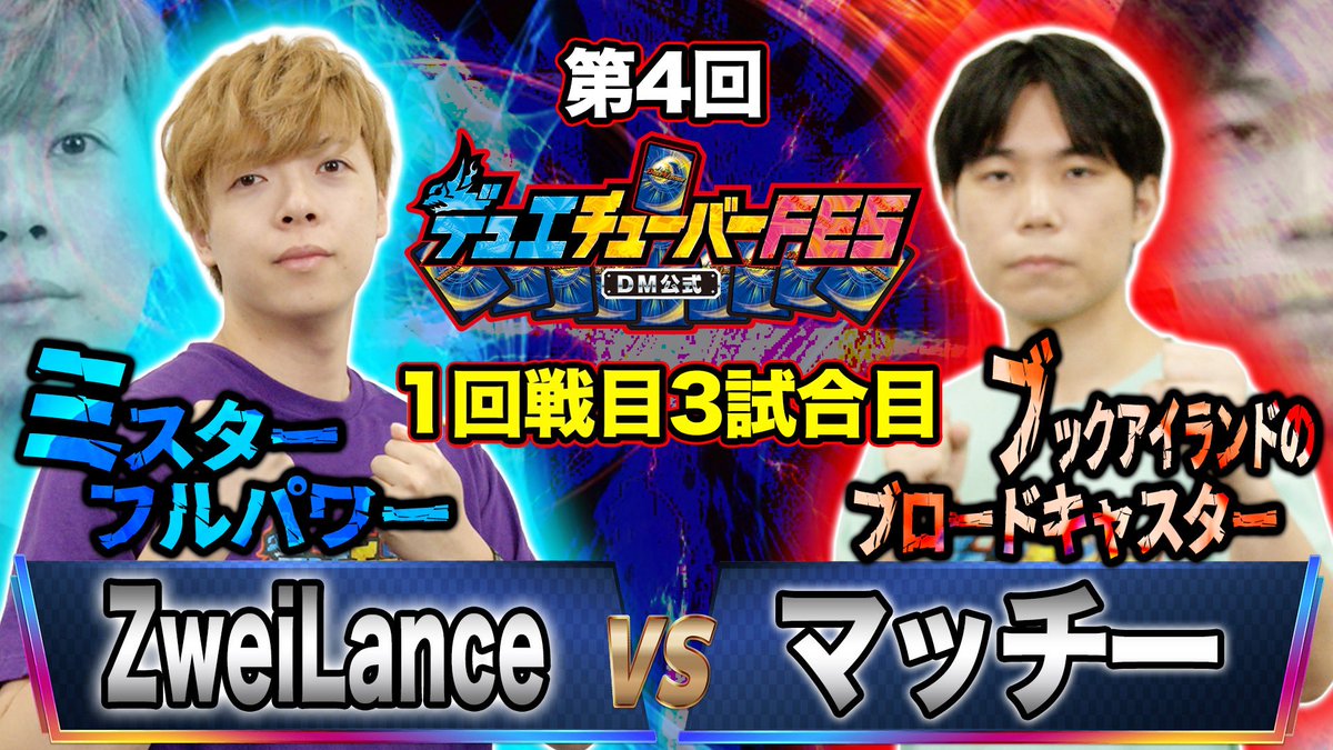 デュエルマスターズ(引退)※クレームは受け付けません。必ず詳細を見てください。 デュエルマスターズ(引退)※クレームは受け付けません。必ず詳細を見て