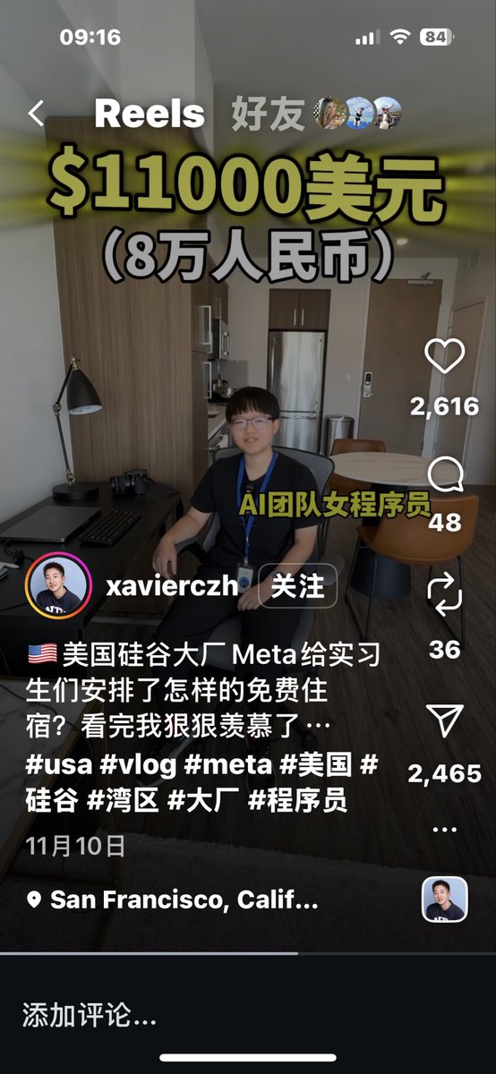 perfectmachatea's tweet photo. Meta makes so much money. They are paying to just an intern so much free housing and high wages than we got.😭We are so poor… https://t.co/SpWKpdCrt0
