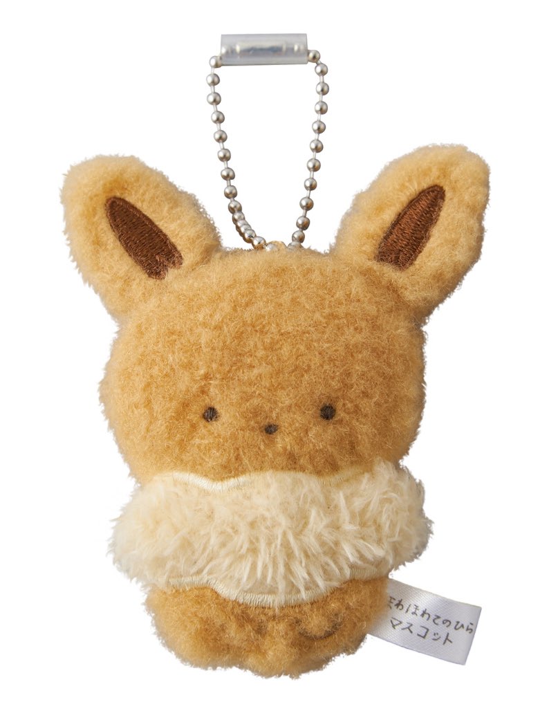 ほわほわてのひらマスコットちゃん買えたーー😭かわいい、まってるよ