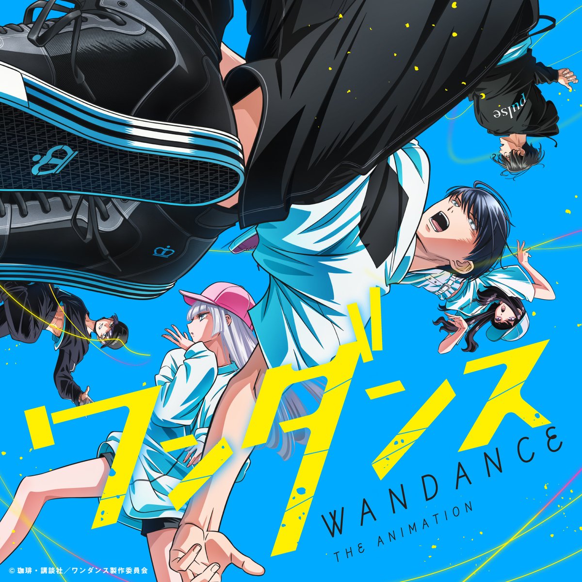 wandance_info's tweet photo. 💿サウンドトラック発売決定!!💿
￣￣￣￣￣￣￣￣￣￣￣￣￣￣￣￣
TVアニメ「#ワンダンス」のサントラ盤が
遂にリリース決定!!
OPとEDの主題歌を始め、
⼤沢伸⼀、Yaffleなど豪華アーティストによる
書き下ろし劇中歌【全26曲】を収録💎

是非チェックしてみてください✨

https://t.co/MnudKy070S https://t.co/XZWLsu30M9