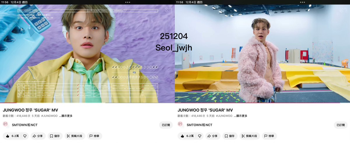 Seol_jwjh's tweet image. 🍬🍭 JUNGPS STREAMING PARTY 🍯🍬

JUNGWOO ‘SUGAR’ MV 
🔗youtu.be/bY6_nKTJplA?si…

⫘⫘⫘⫘⫘⫘
Don’t break the chain
⫘⫘⫘⫘⫘⫘

tags: @BB_lism @kokorella2 @peachjamalade @_jeongyoon5 

#JUNGWOO_SUGAR
#정우_SUGAR_혈당충전중
#JungvelyPartyTime