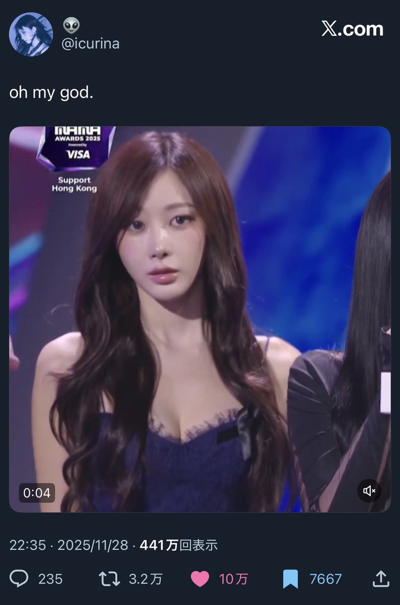 𝐌. (@erchaaaaaanya) / Posts / X