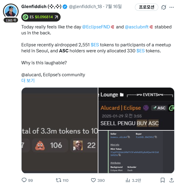 Glenfiddich (❖,❖) tweet media