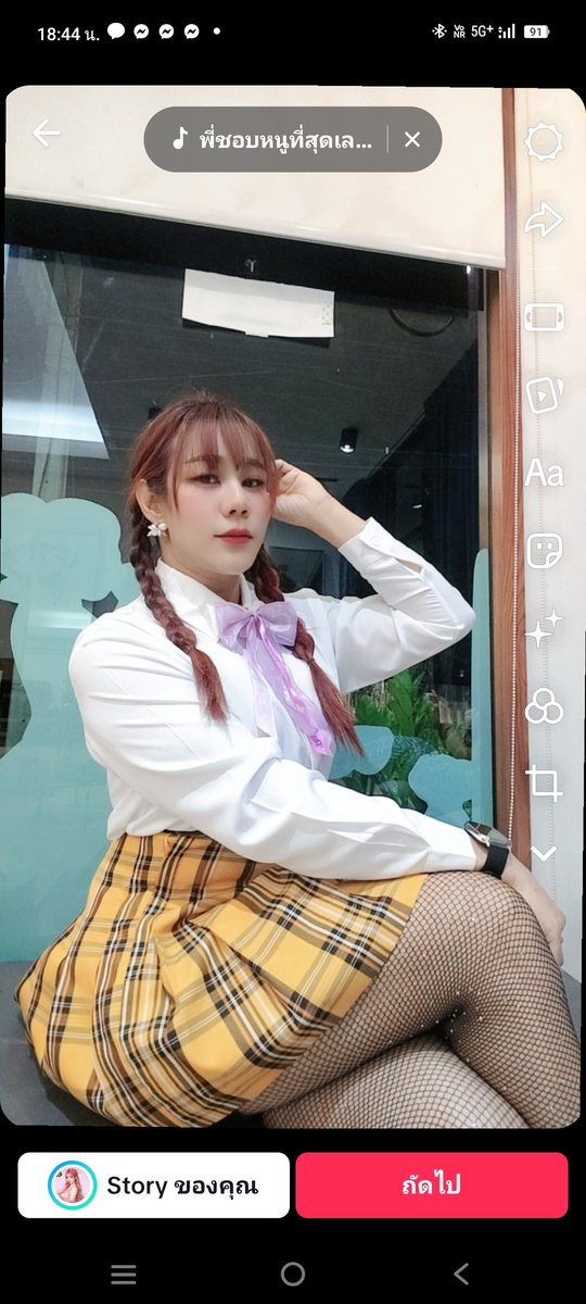 Angle9669's tweet photo. มานวดกับเราไหม รับนวด https://t.co/99rMVLTBs4