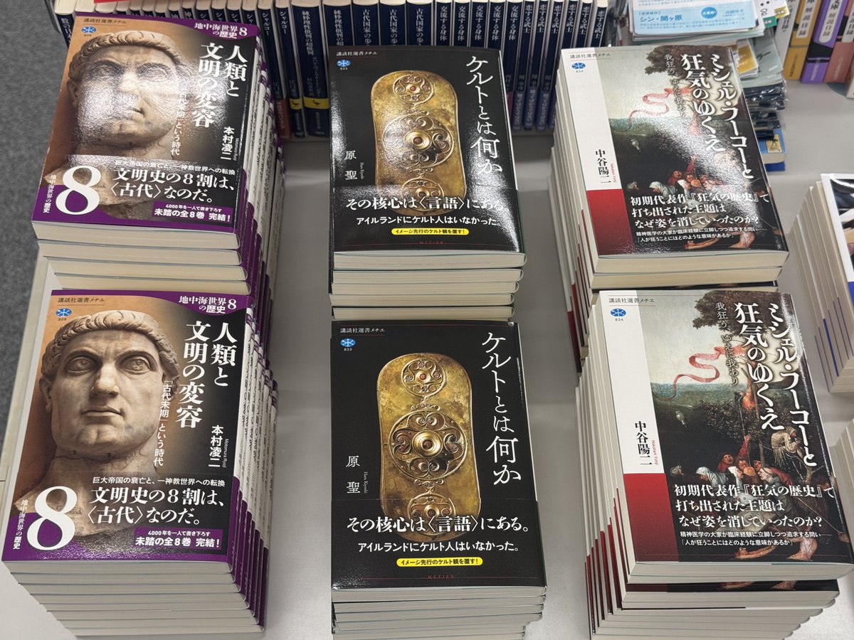 ワクワクしすぎてヤバい😀