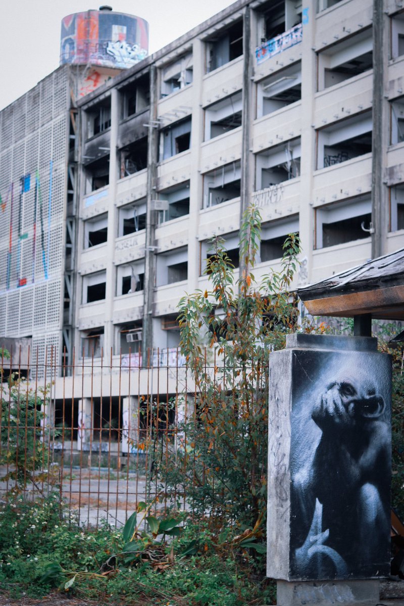 Abandoned Naval Base.
Bywater, New Orleans.