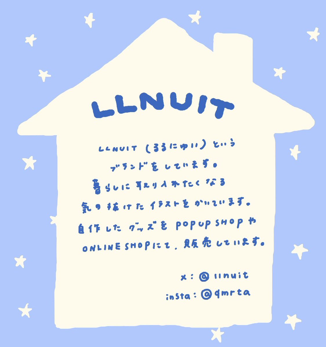 LLNUITとは💭⸝⋆ イラストレーター犬川家子さん（@llnuit）が手がける