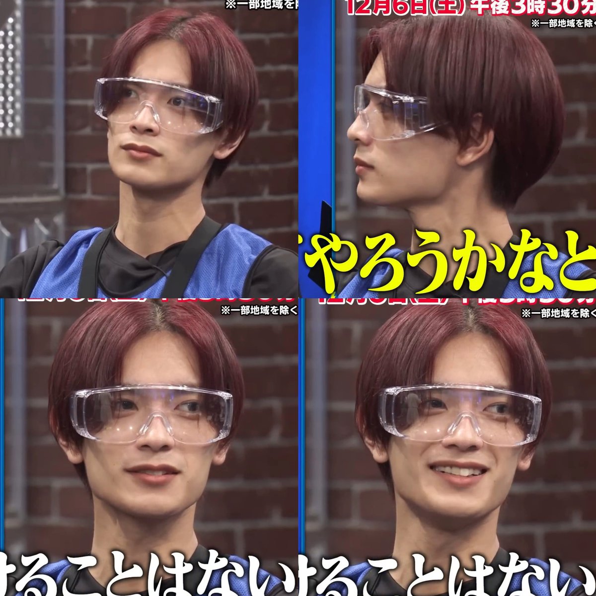 아쿄 | 国宝級イケメン高橋恭平 (@__kyo_hei_) / Posts / X