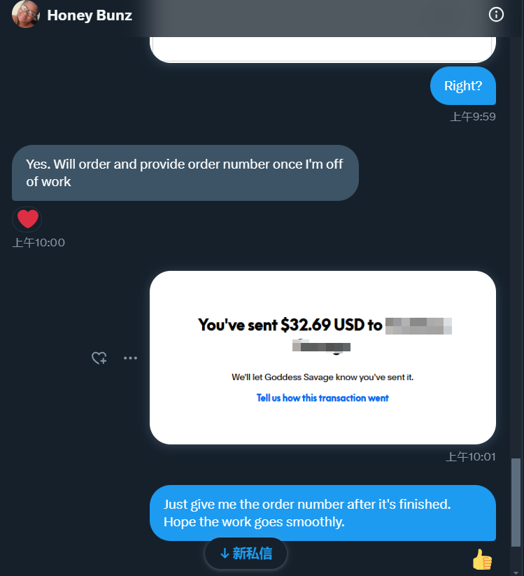 Corvinchuk's tweet photo. Products are being continuously shipped out. If you're interested, you can DM me to claim yours for free. This promotion is genuine and valid.🥳🥳🥳 https://t.co/CzMGPZuuhT