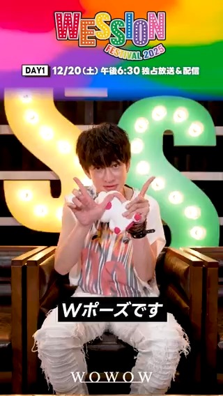 ROCK TO YOU (@ROCK_TO_YOU69) / Posts / X