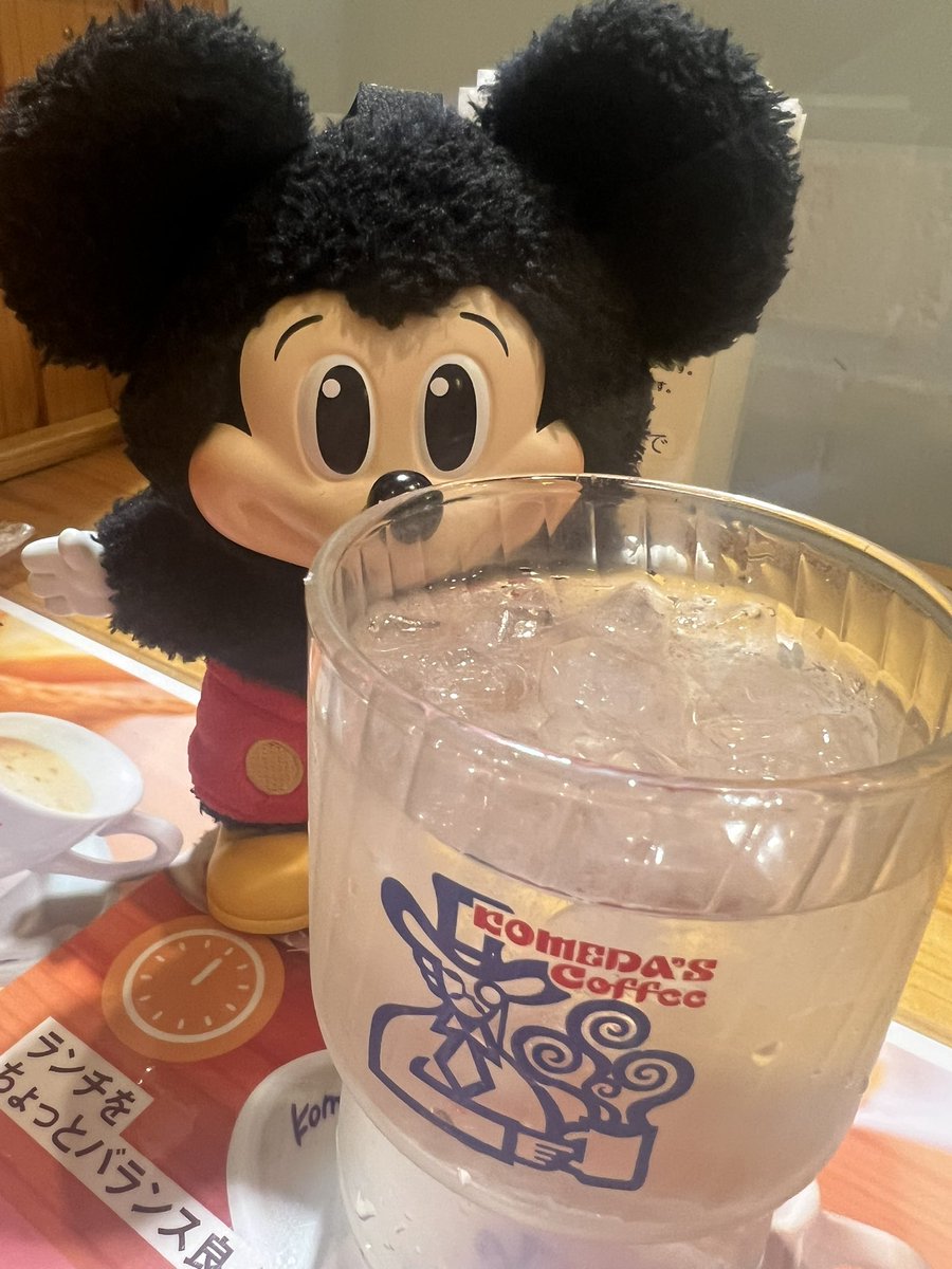 Zanbimae_FE's tweet photo. 最近よく一緒に出かけてる。
及川・ミッチー・マウスくん。 https://t.co/sXm0eK0BU5