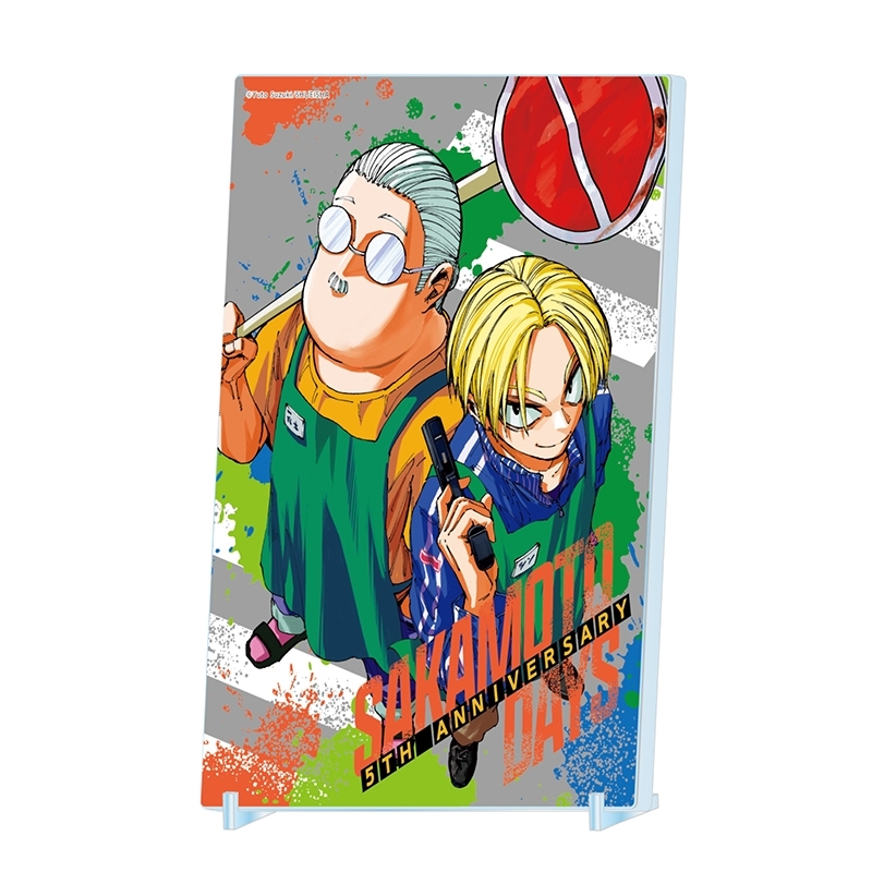 完全受注生産『SAKAMOTO DAYS』 箔入りアクリルアート －連載5周年突破