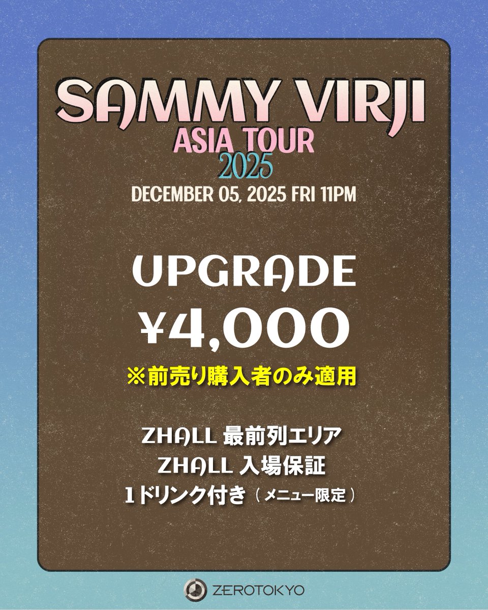 Butterfly Effect@ZEROTOKYO (@ButterflyE_0TYO) / Posts / X