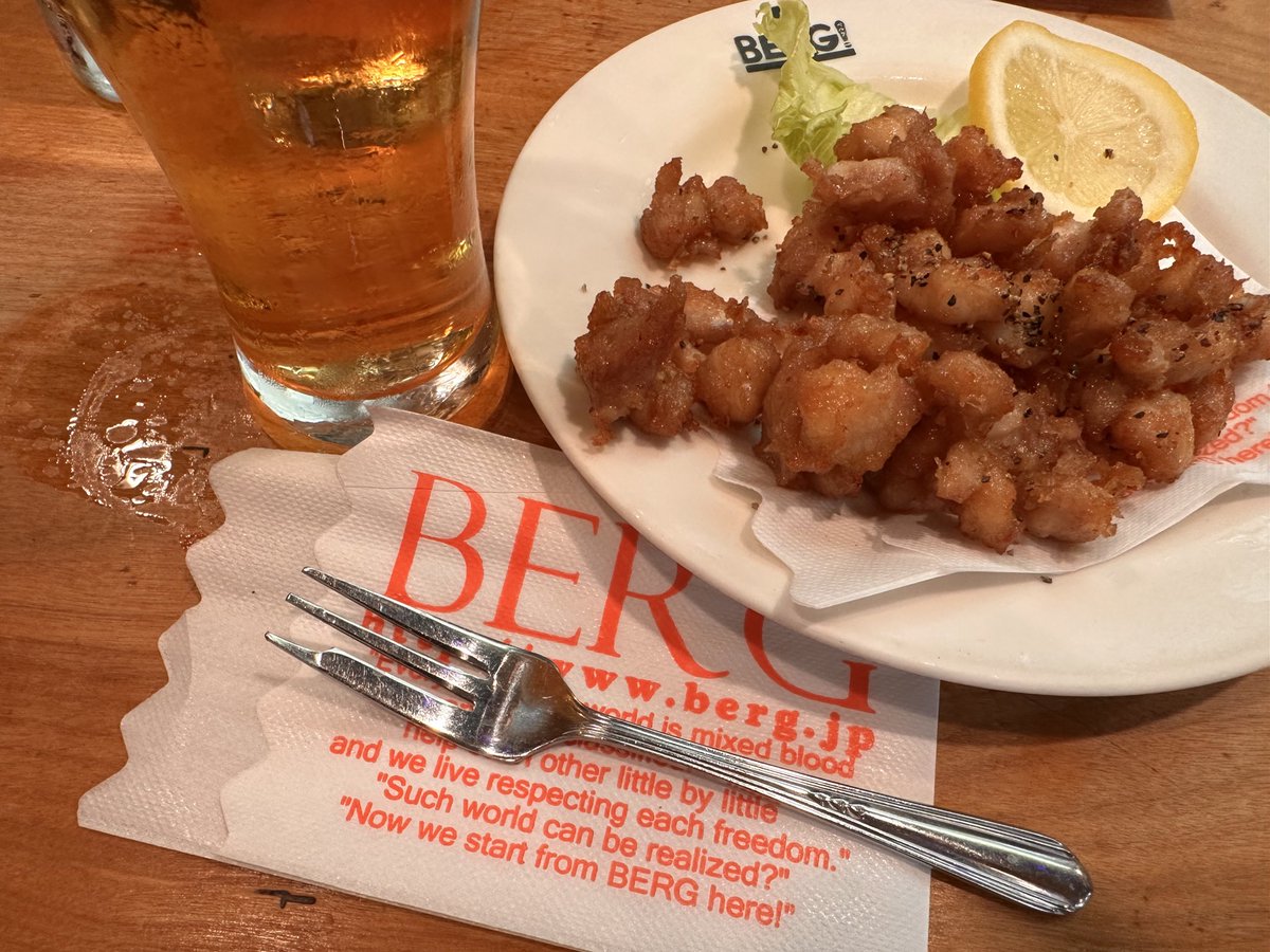 かりん様(´・ω・`) (@Karirinworld) / Posts / X