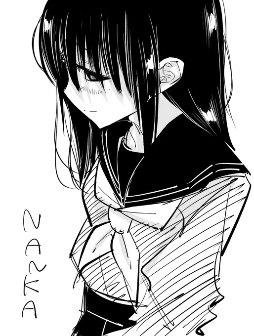 NANKA 