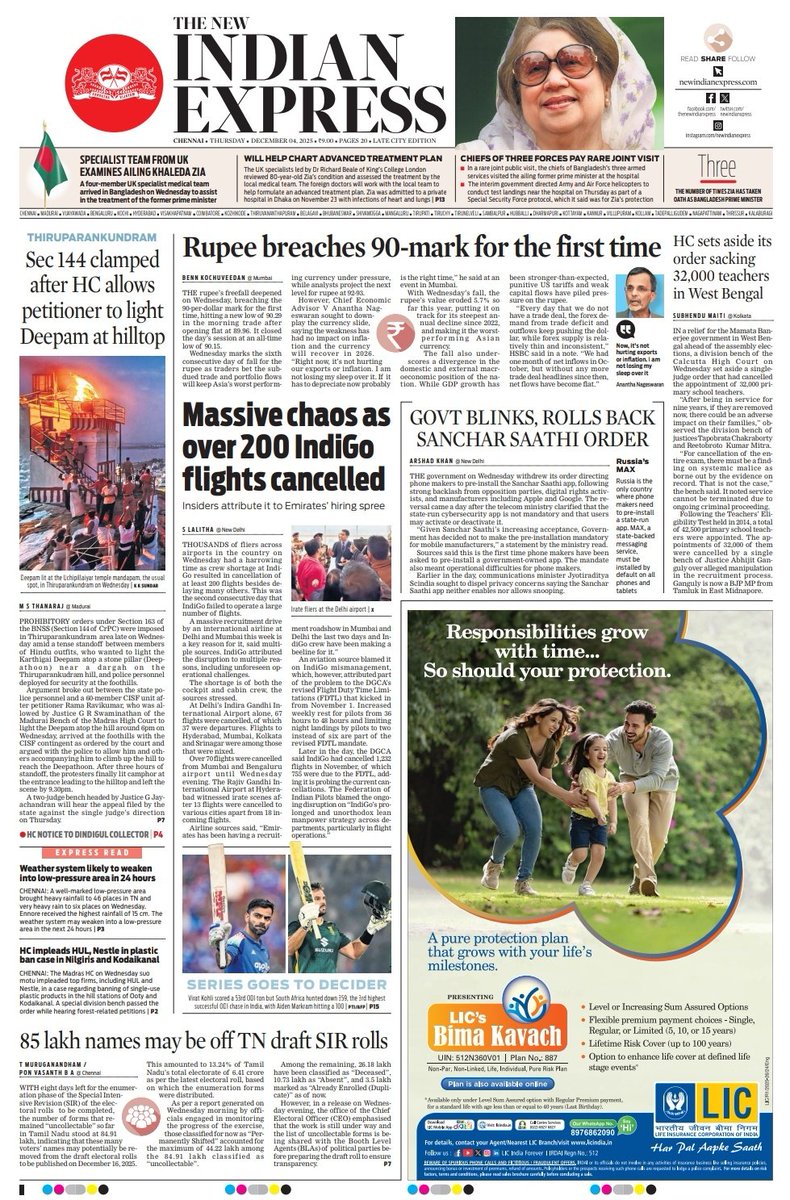 Good morning! This is today's #ExpressFrontPage from #TamilNadu 

For more news, click on the link - newindianexpress.com 

<a href="/NewIndianXpress/">The New Indian Express</a> 

<a href="/santwana99/">santwanabhattacharya</a> 

<a href="/AntoJoseph/">Anto T Joseph</a>