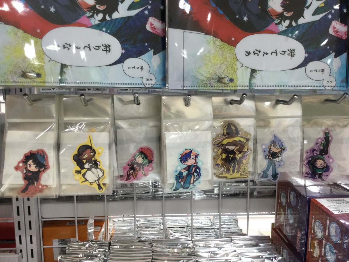 ✨🎊＼ 本日より開催！ ／🎊✨ 『魔男のイチ』連載1周年記念