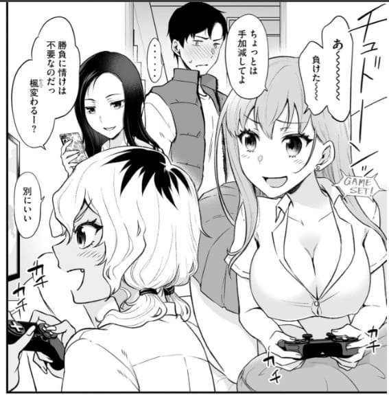 可愛い義理の妹なんて、本当は面倒なだけなんだがのエロシーン5