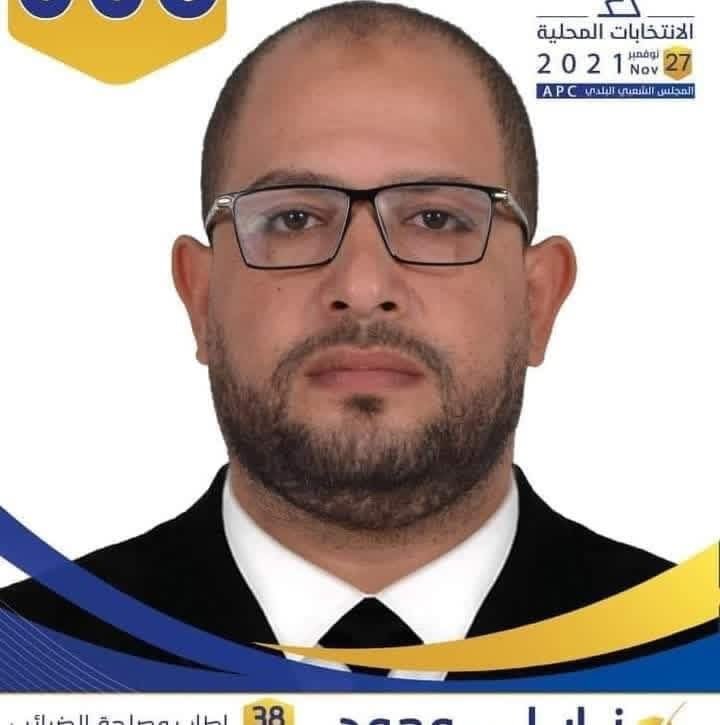 LamineMello's tweet photo. ��لعدالة
إدانة رئيس بلدية البوني محمد نايلي بـ 4 سنوات حبسا نافذا بتهمة تلقي مزية غير مستحقة (رشوة) https://t.co/kU1NVgSuTy