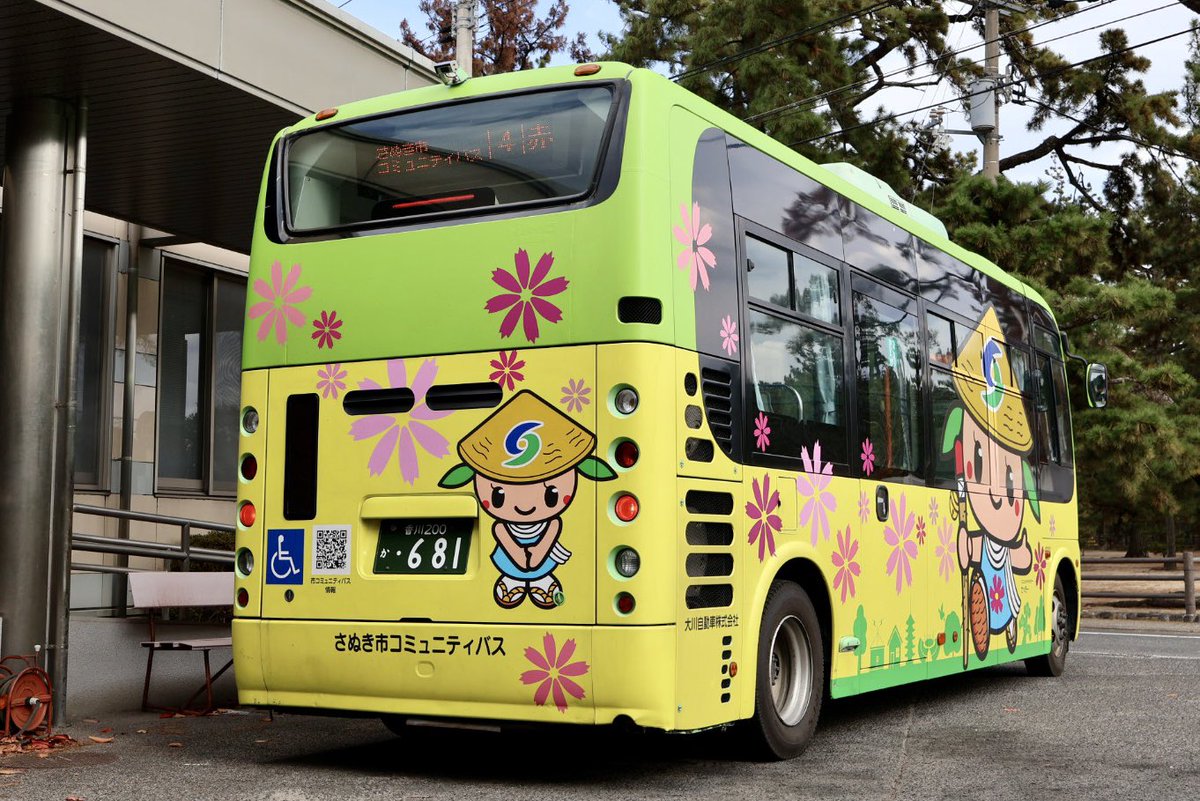 2025.12.3 大川自動車 香川200か681 日野ポンチョ 琴参バスから大川