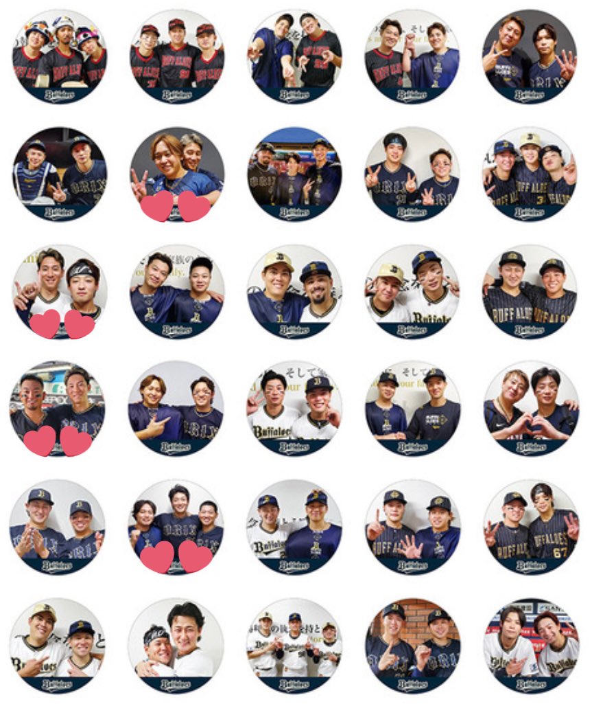 🐢⭐️♨️取引垢 tweet media