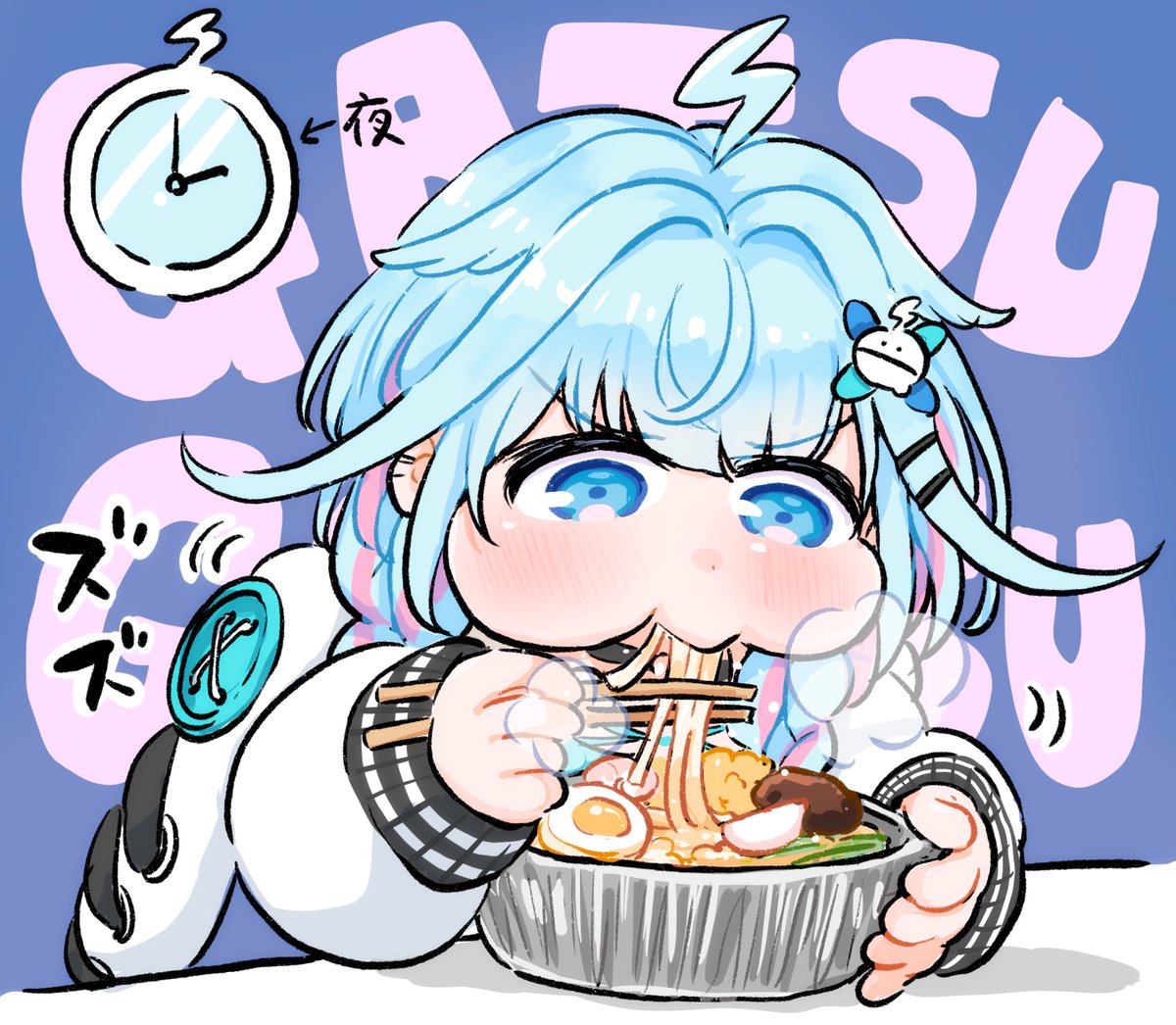 深夜に背徳うどんを食べるすうちゃん。
#すくすく枢  #水宮枢