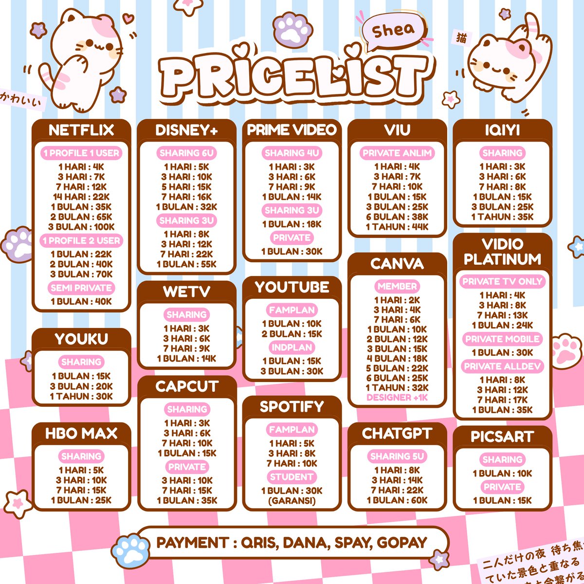 ♡ tweet media